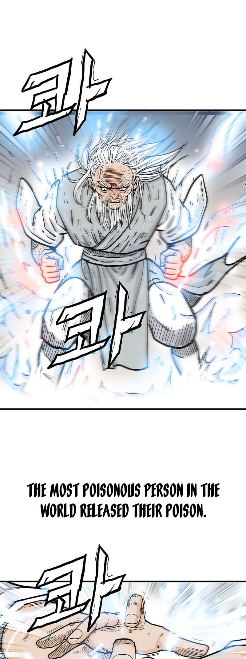 Page 10 of Chapter 175