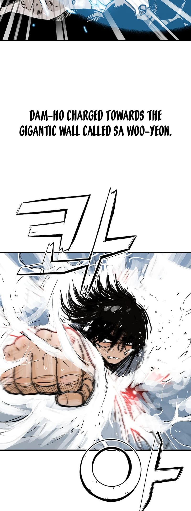 Page 13 of Chapter 175
