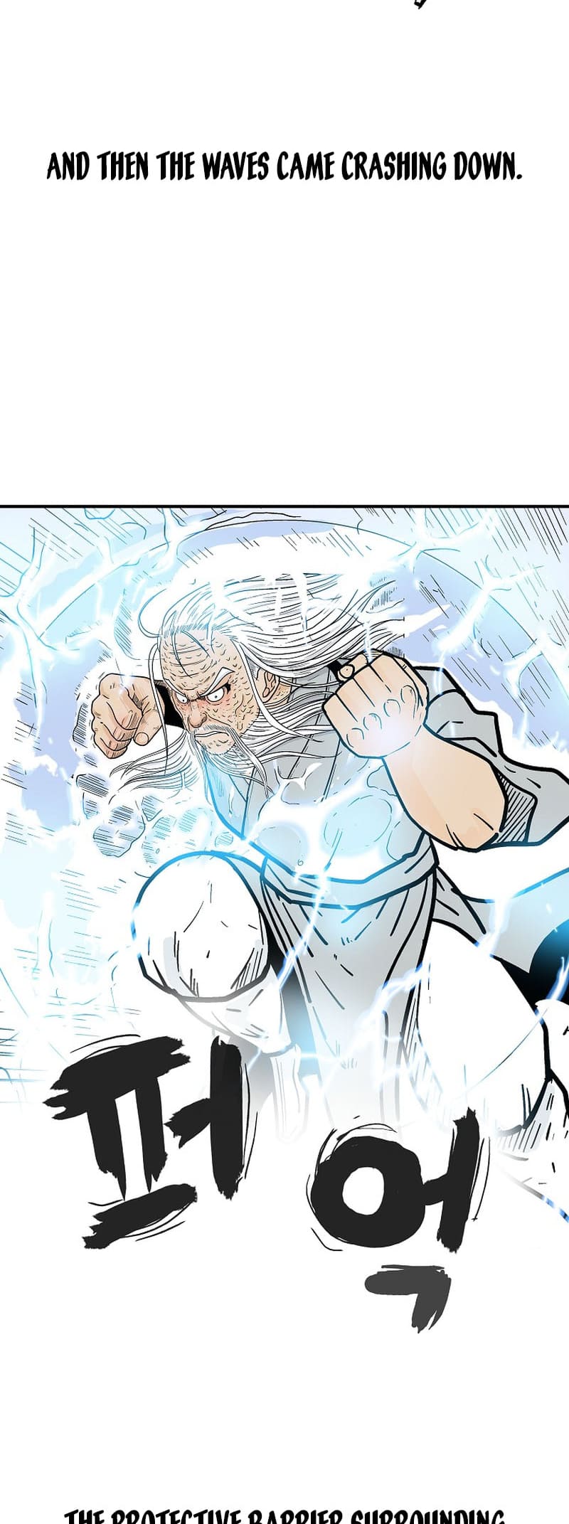 Page 14 of Chapter 175