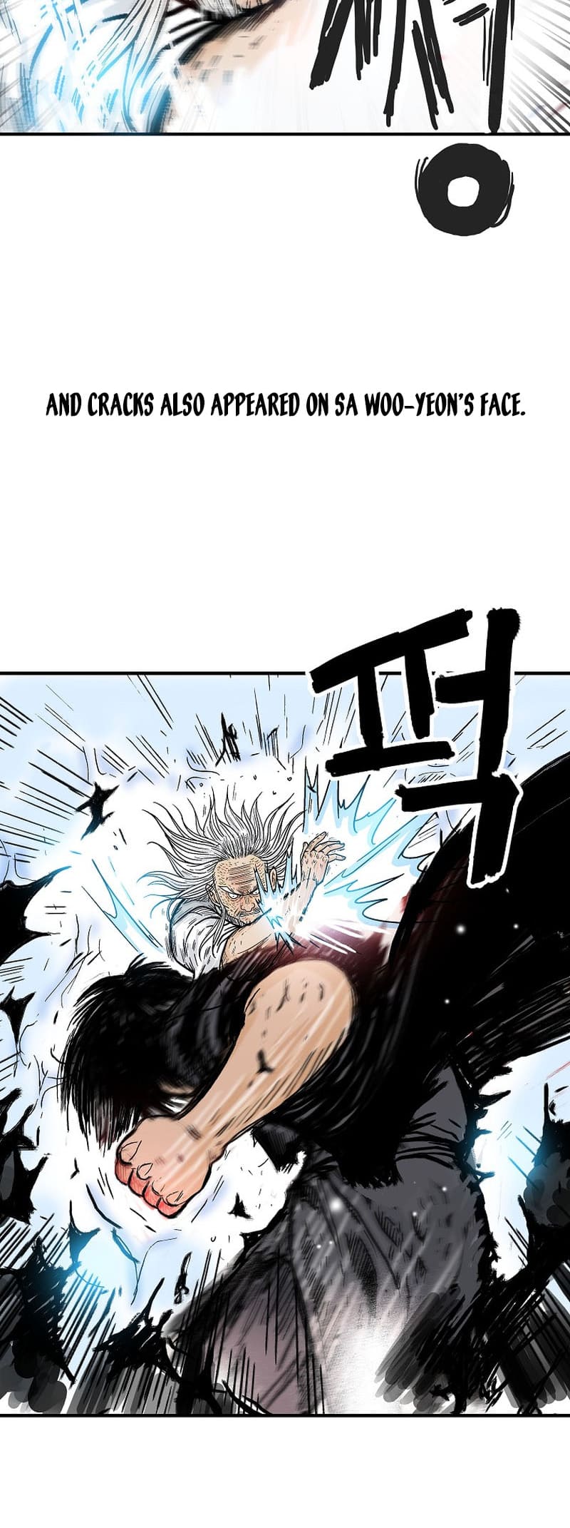 Page 16 of Chapter 175