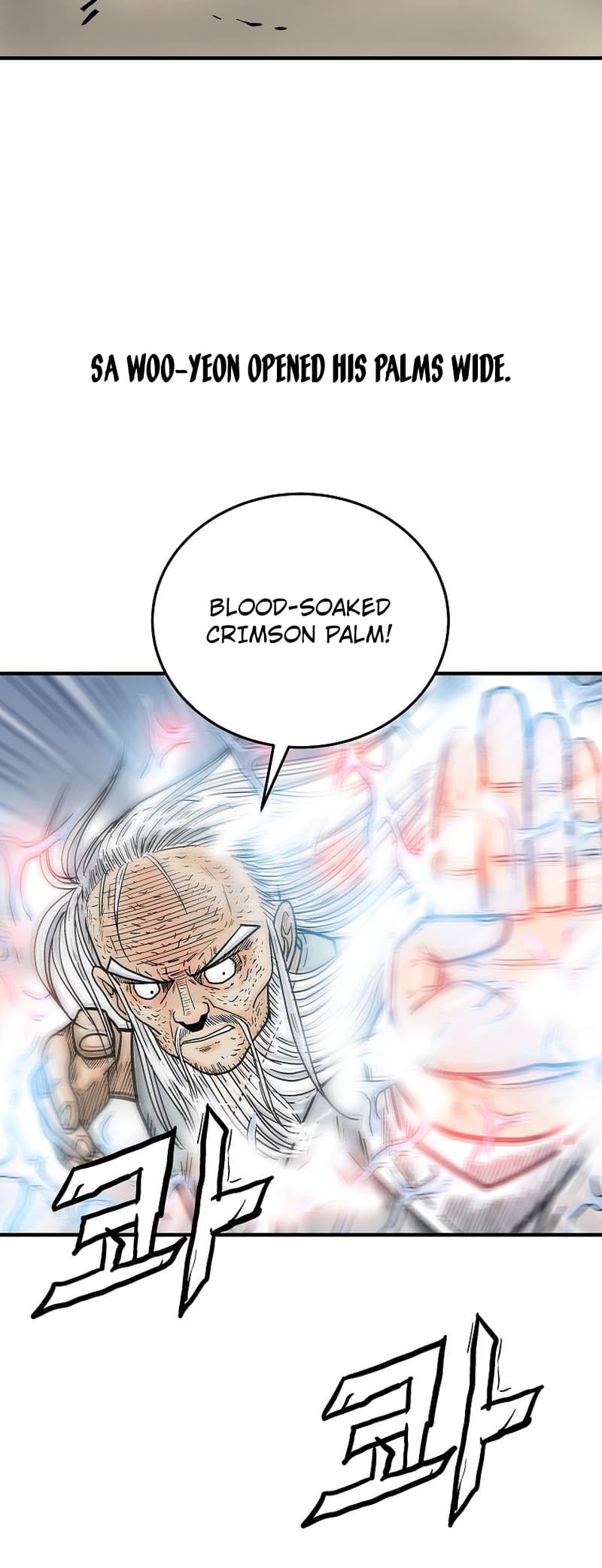 Page 19 of Chapter 175