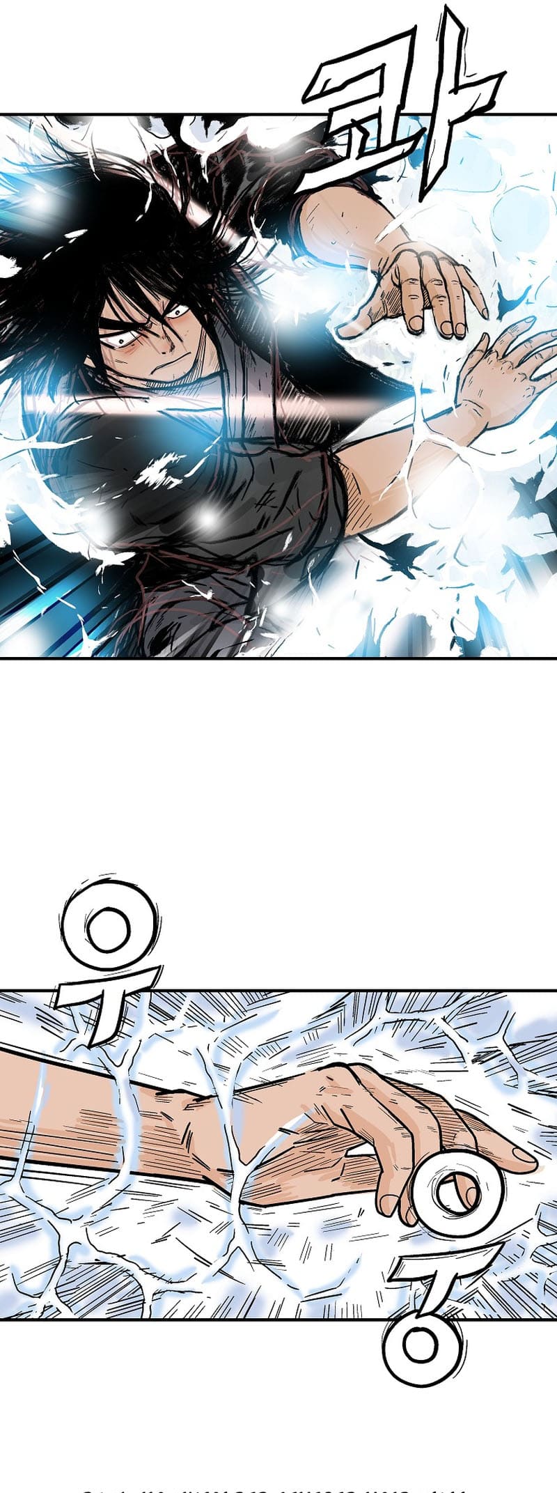 Page 24 of Chapter 175