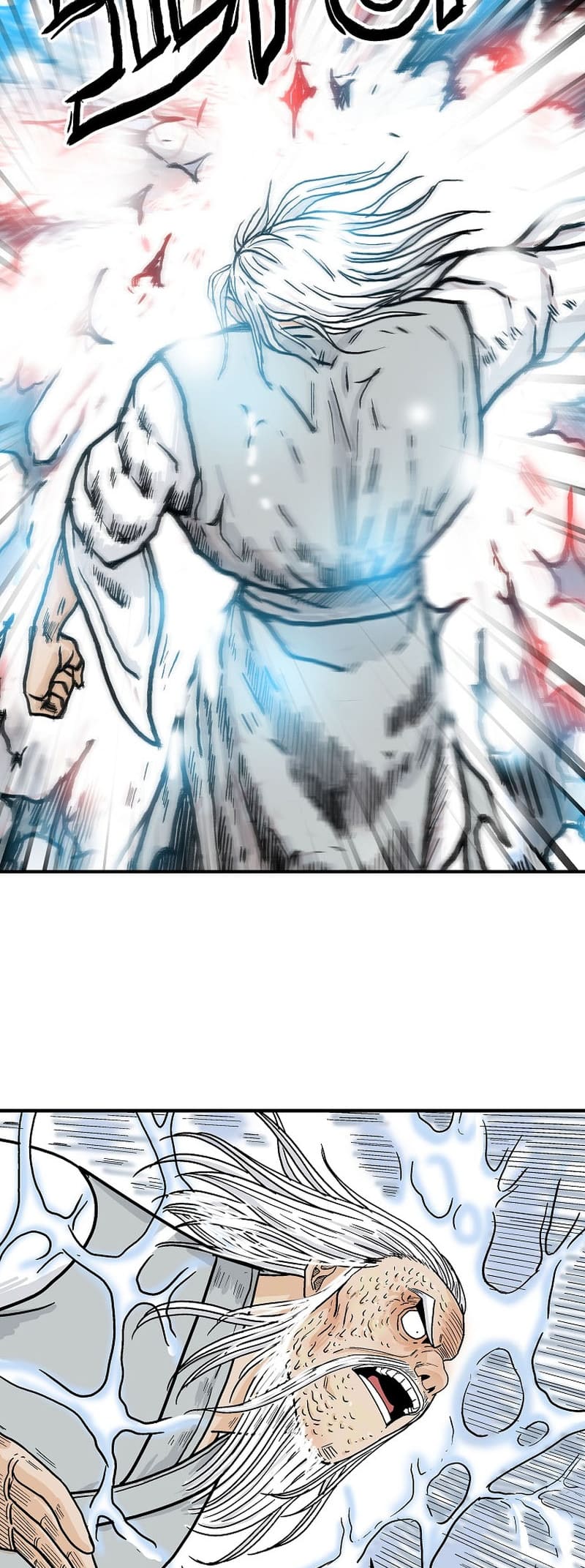 Page 27 of Chapter 175