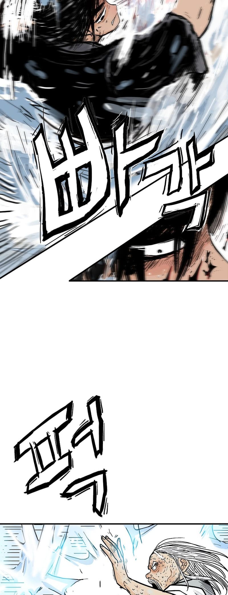 Page 36 of Chapter 175