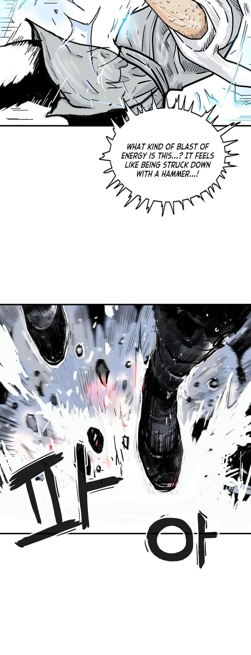 Page 37 of Chapter 175