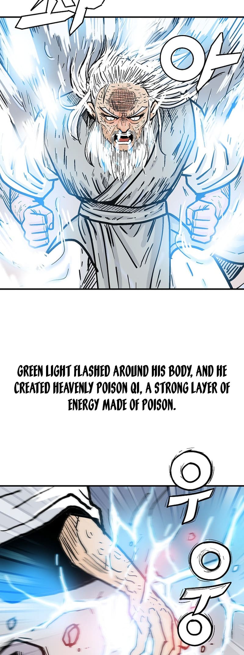 Page 41 of Chapter 175