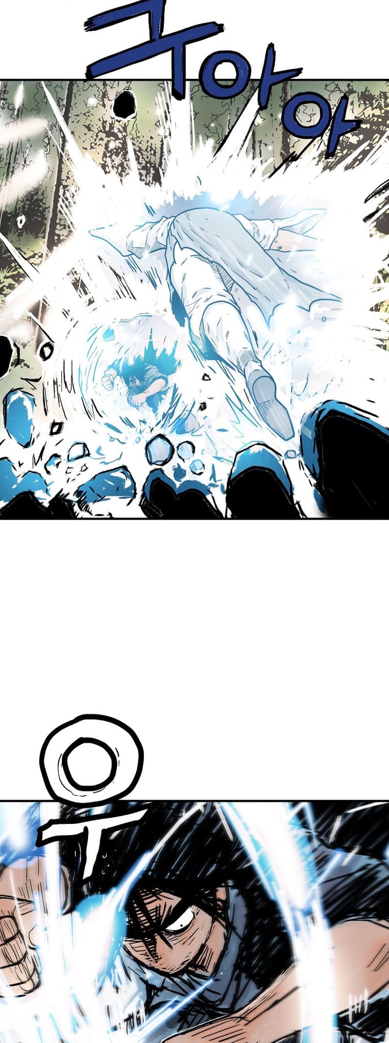Page 43 of Chapter 175