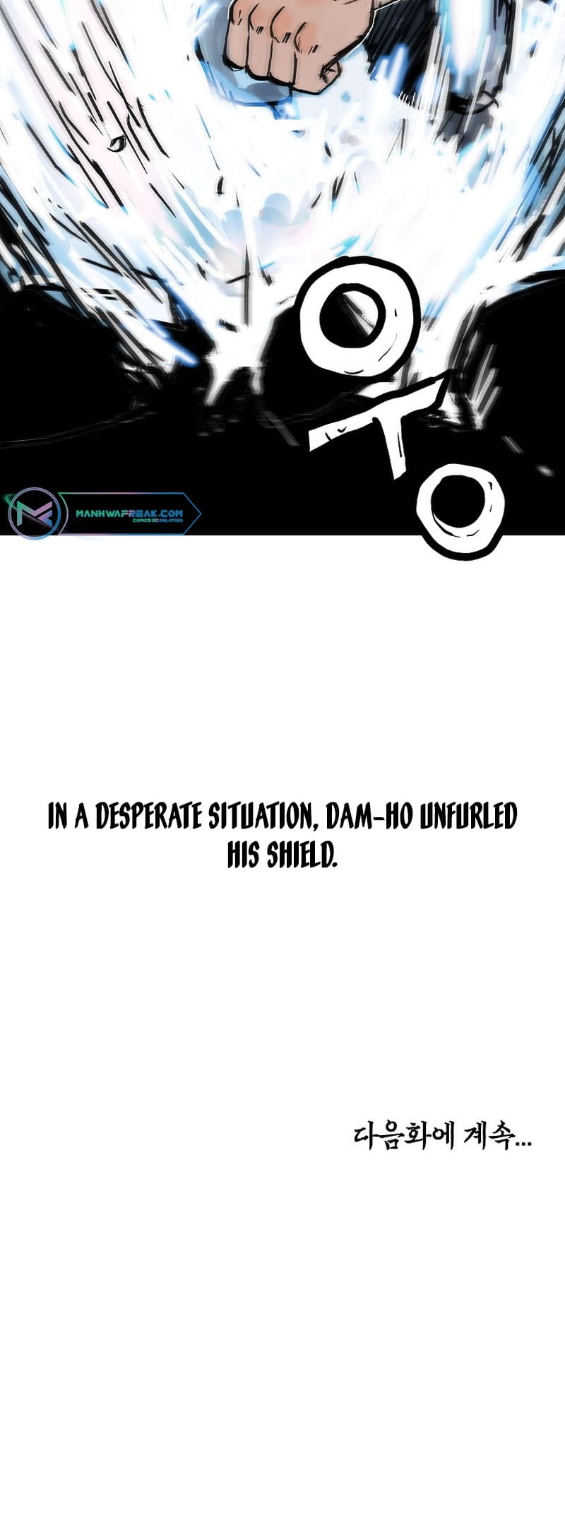 Page 44 of Chapter 175