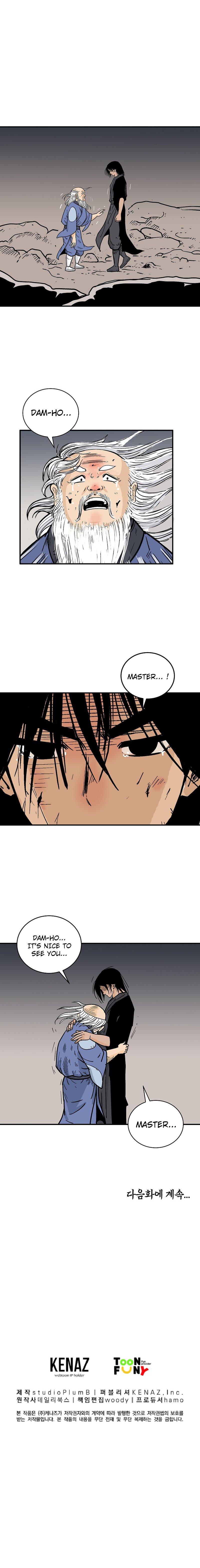 Page 8 of Chapter 179