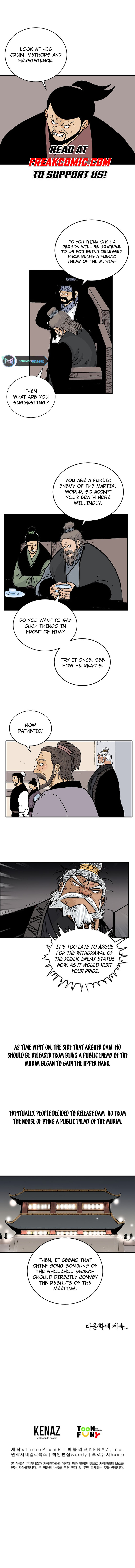 Page 9 of Chapter 180