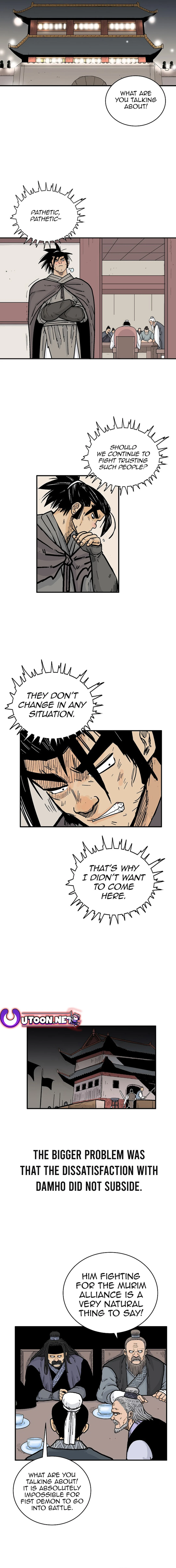 Page 5 of Chapter 182