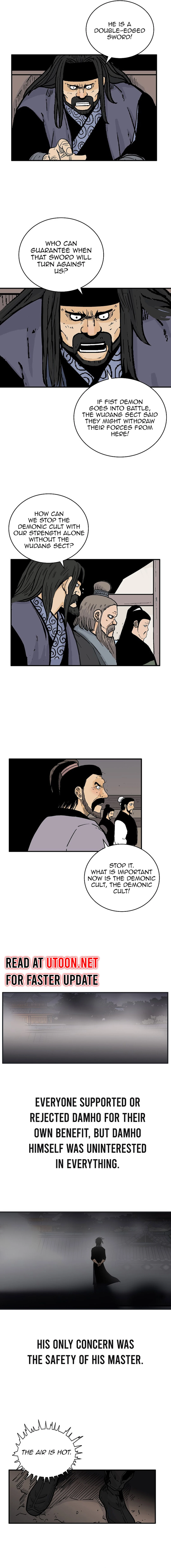 Page 6 of Chapter 182