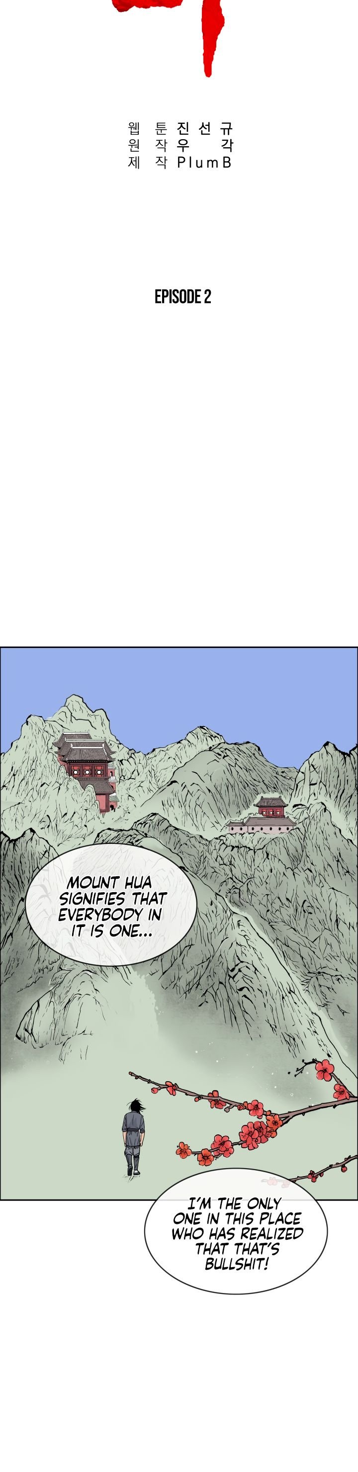 Page 7 of Chapter 2