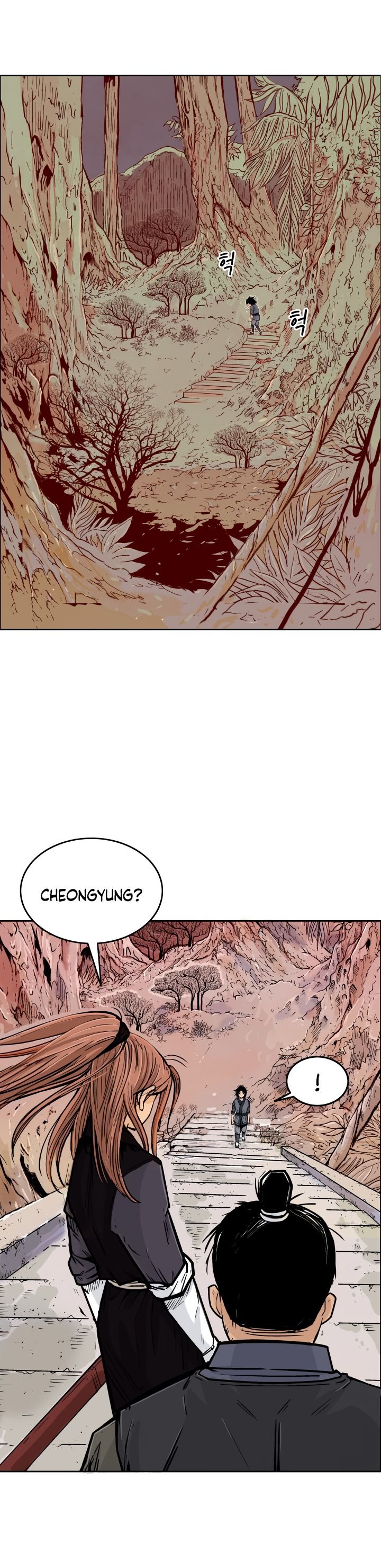 Page 13 of Chapter 2