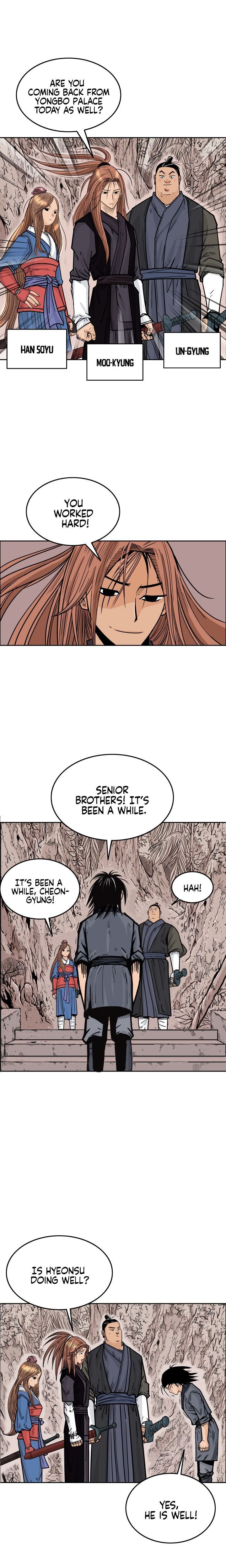 Page 14 of Chapter 2