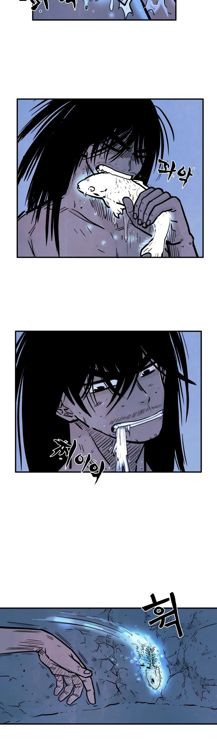 Page 23 of Chapter 22