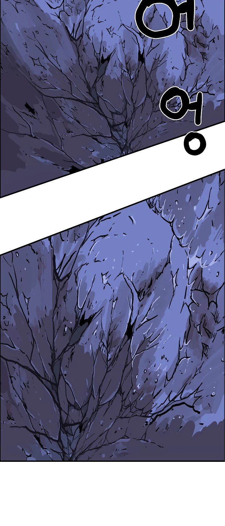 Page 8 of Chapter 23