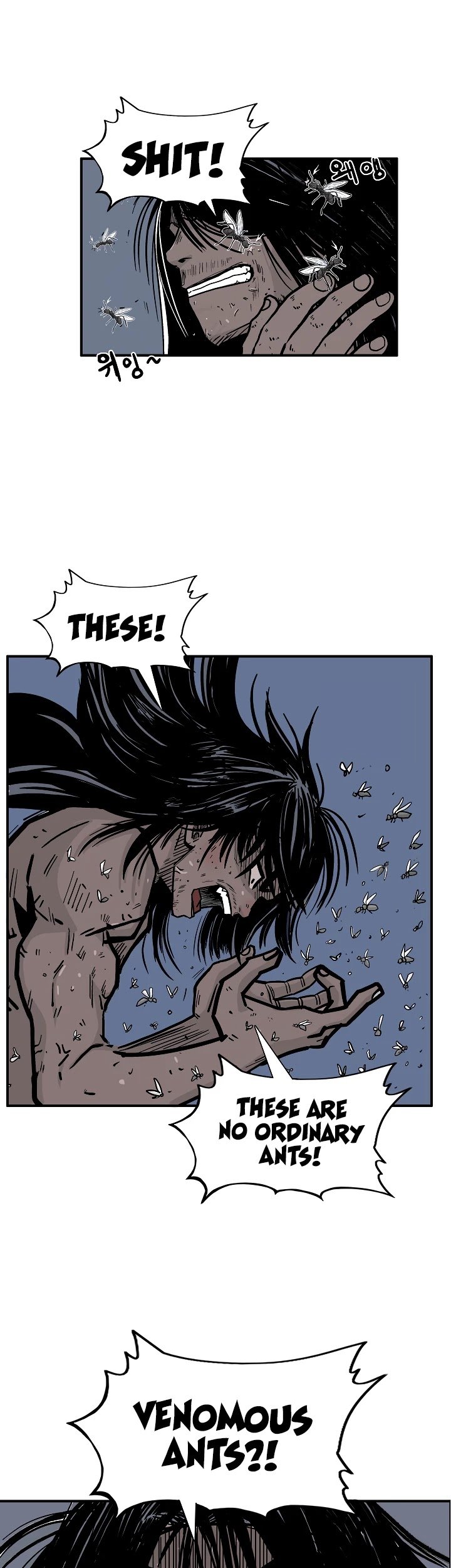 Page 24 of Chapter 23