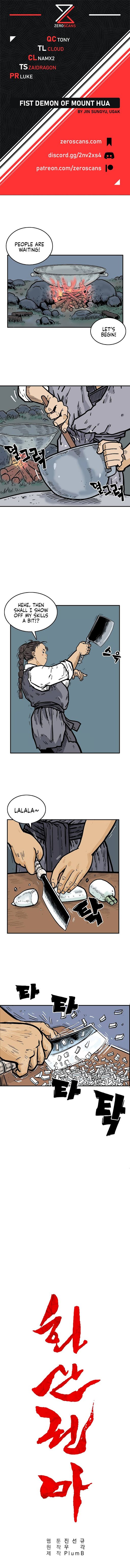 Page 1 of Chapter 25