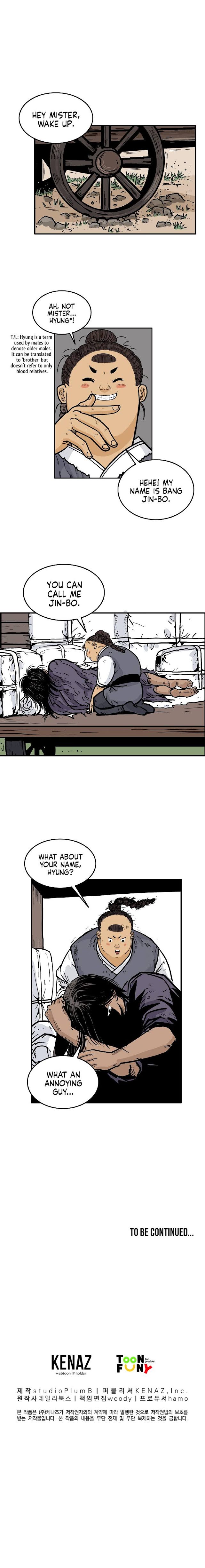 Page 12 of Chapter 25