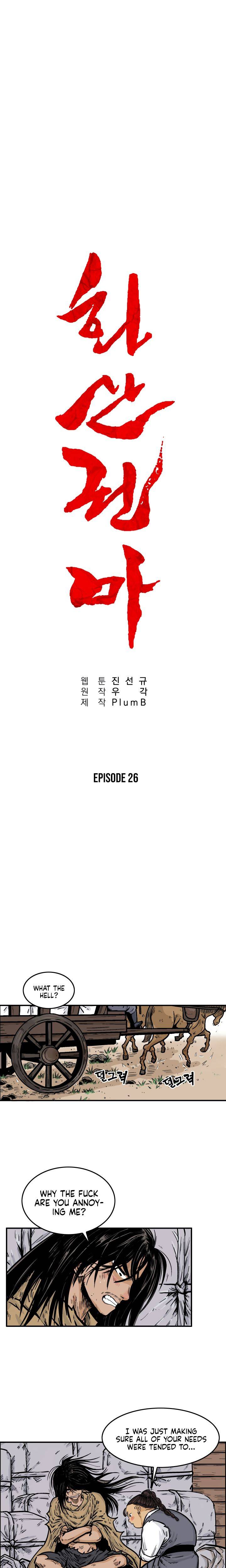 Page 2 of Chapter 26