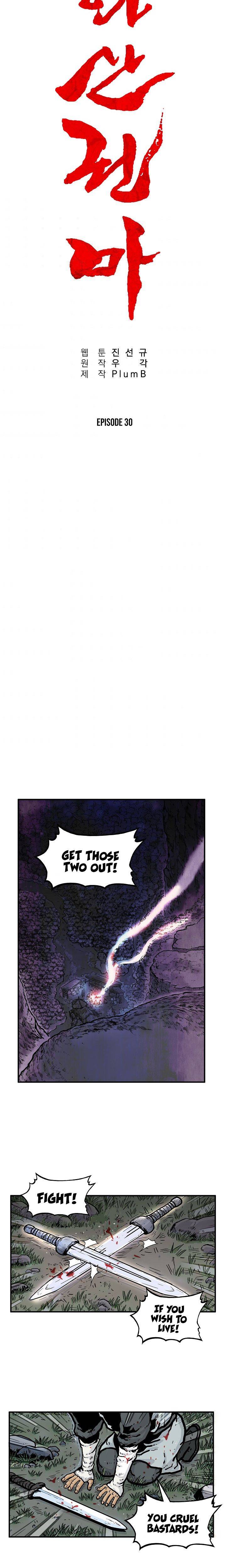 Page 2 of Chapter 30