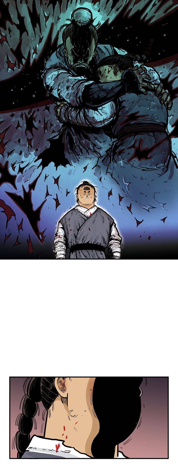 Page 7 of Chapter 32