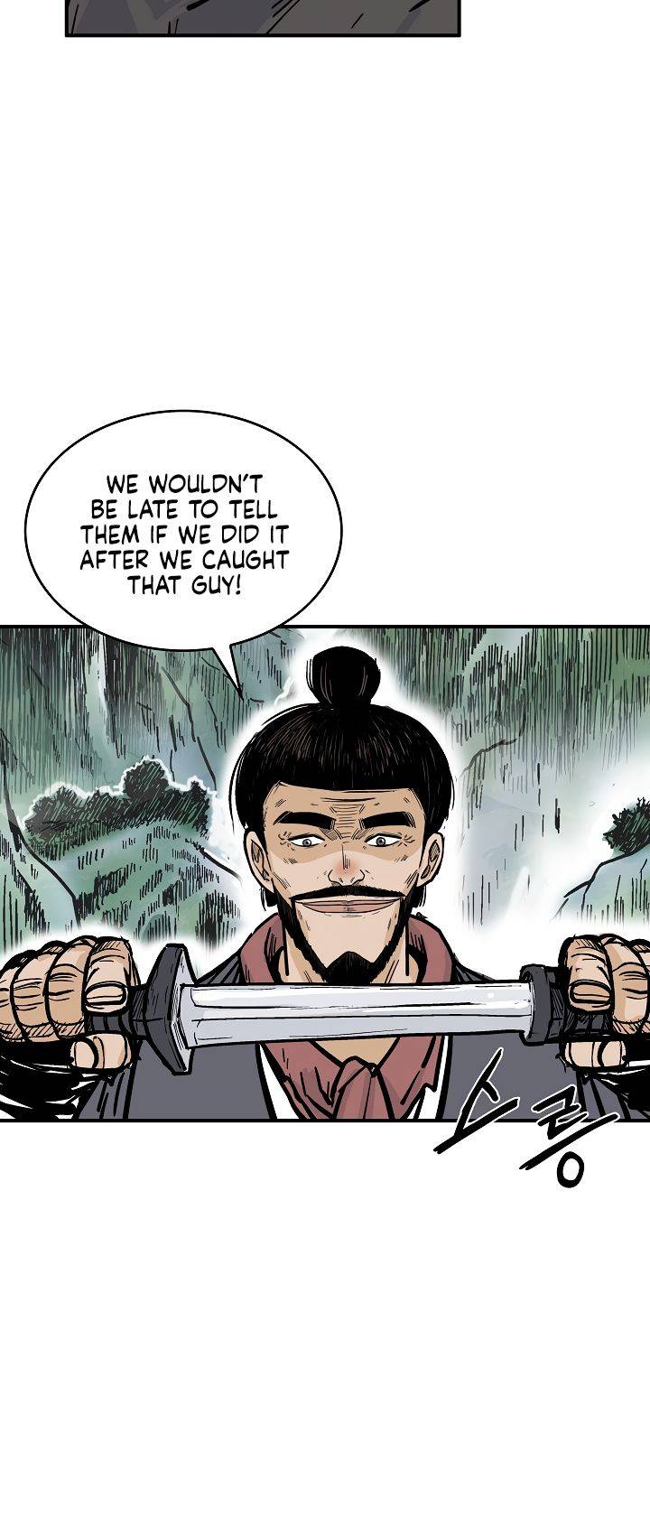 Page 20 of Chapter 34