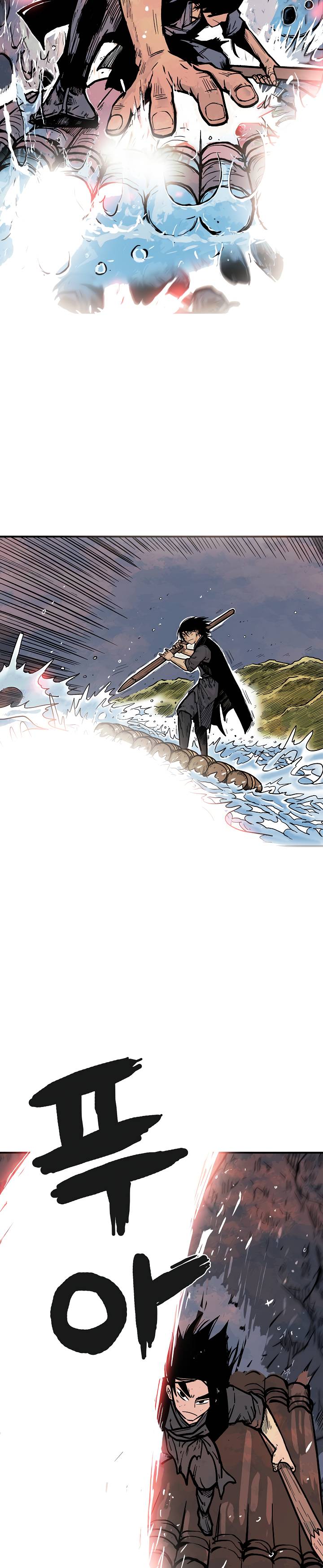 Page 12 of Chapter 37