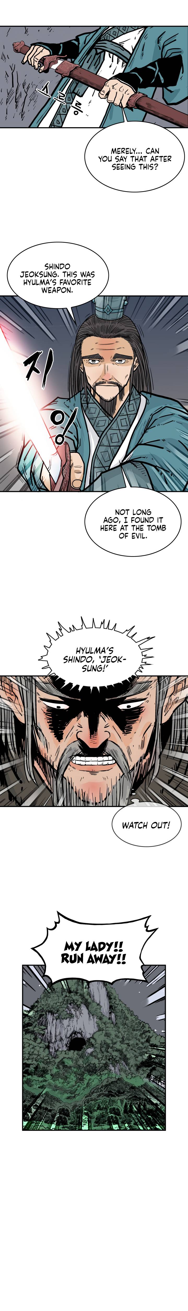 Page 15 of Chapter 38