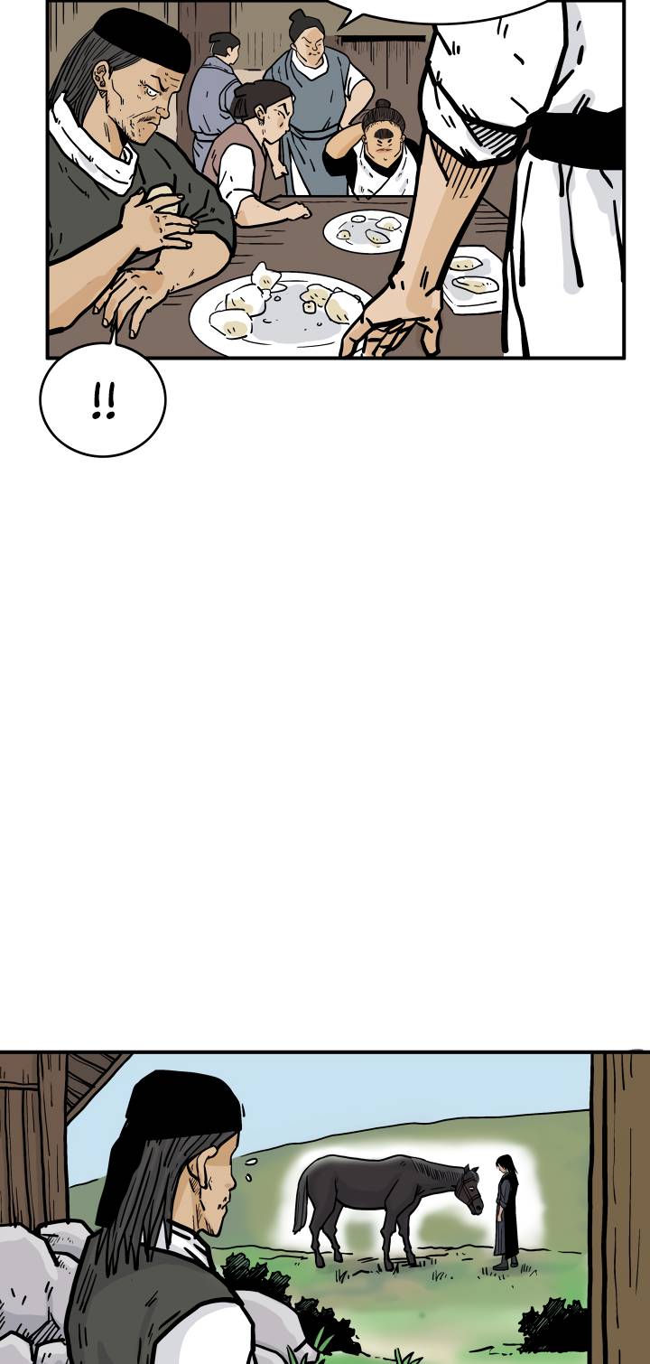 Page 20 of Chapter 38