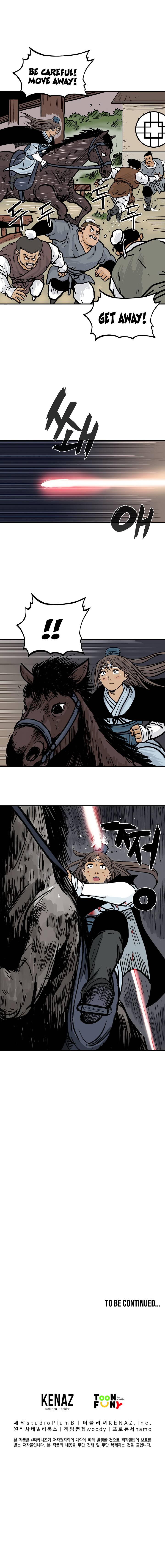Page 12 of Chapter 39