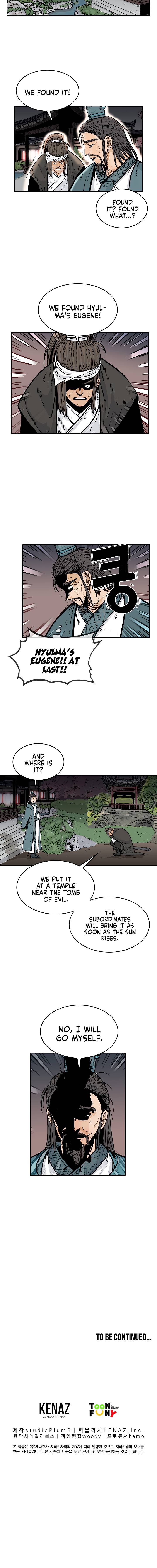 Page 12 of Chapter 40