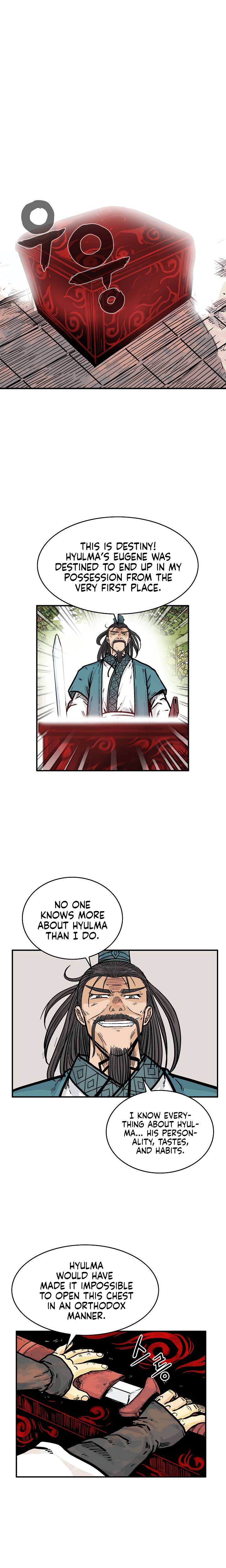 Page 6 of Chapter 41