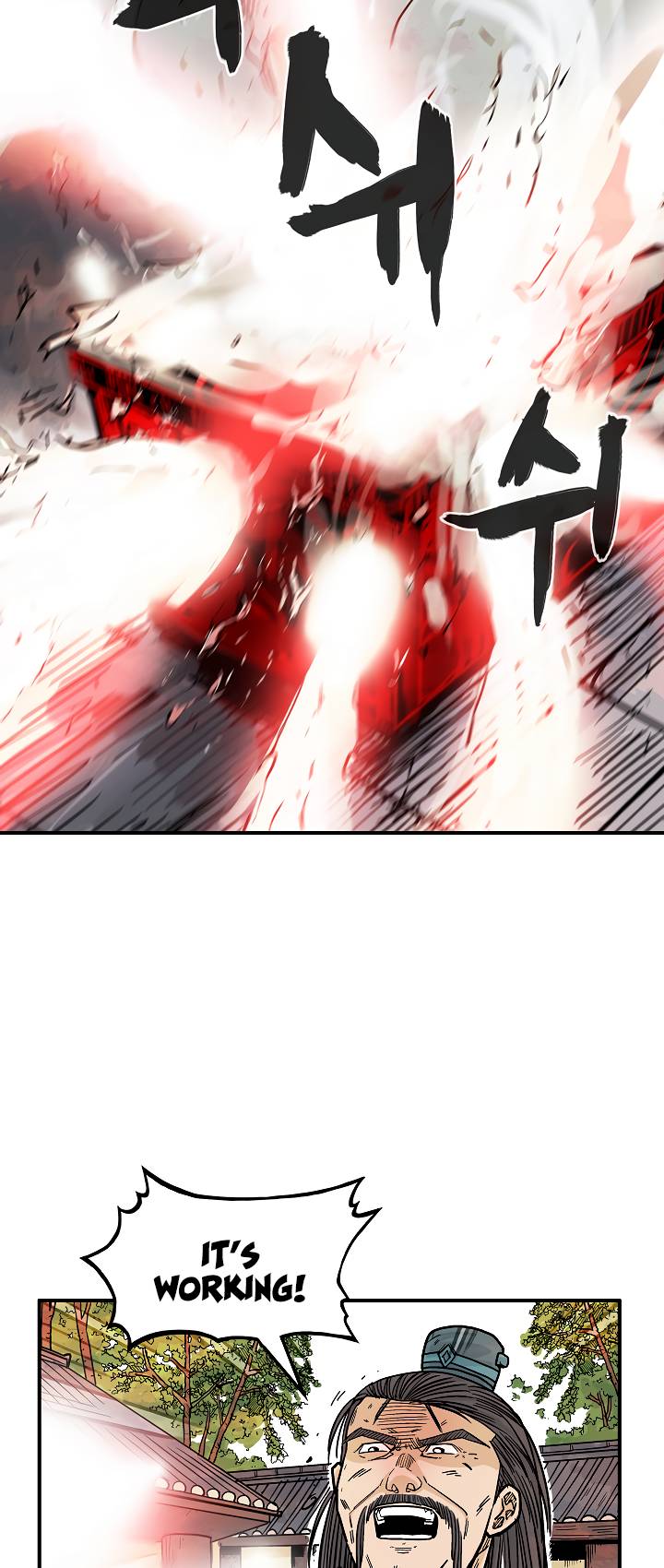 Page 8 of Chapter 41
