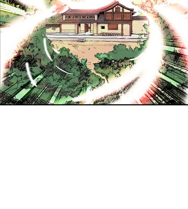 Page 13 of Chapter 41