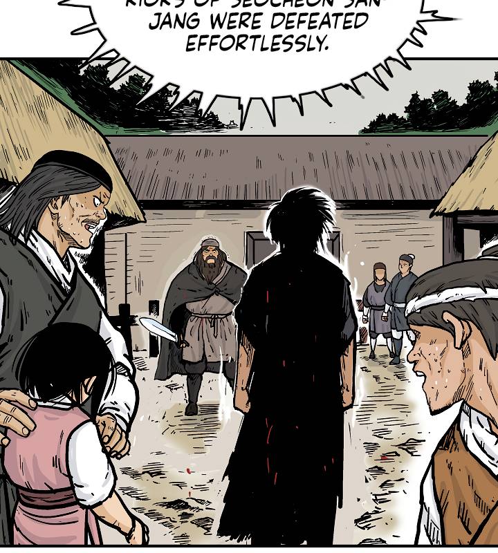 Page 16 of Chapter 41