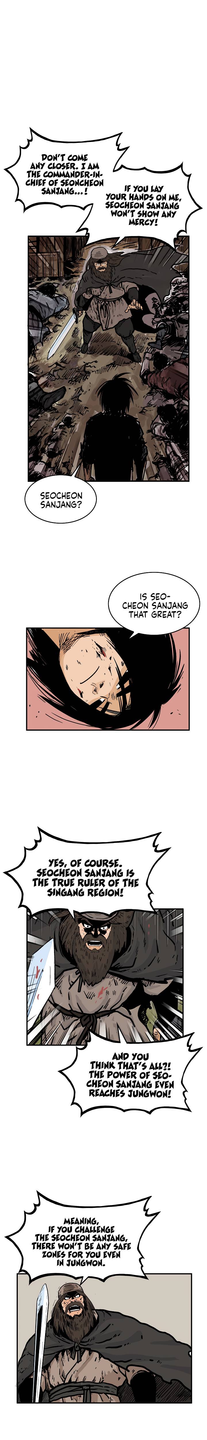 Page 17 of Chapter 41