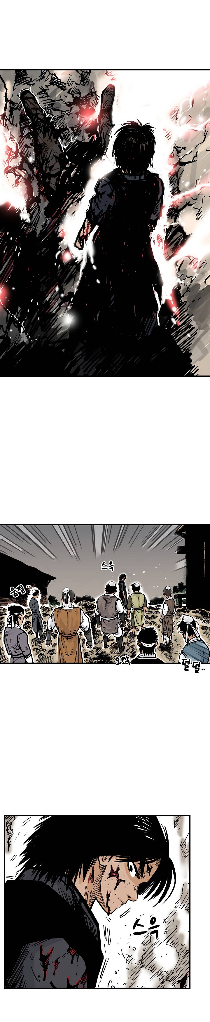 Page 6 of Chapter 42