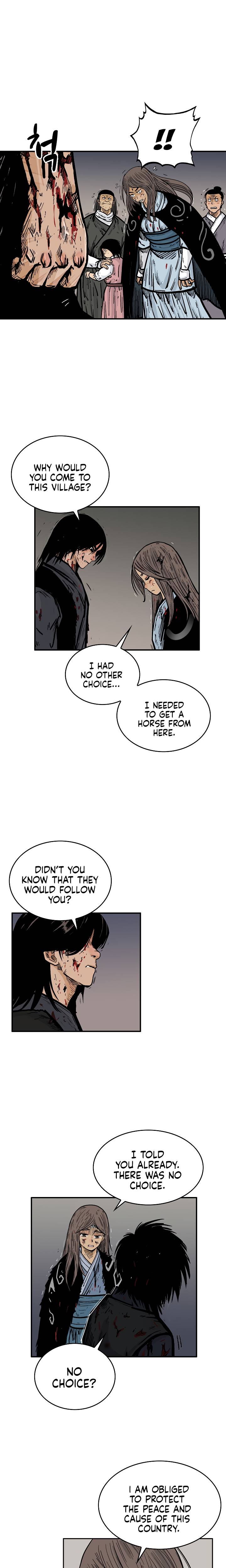 Page 7 of Chapter 42