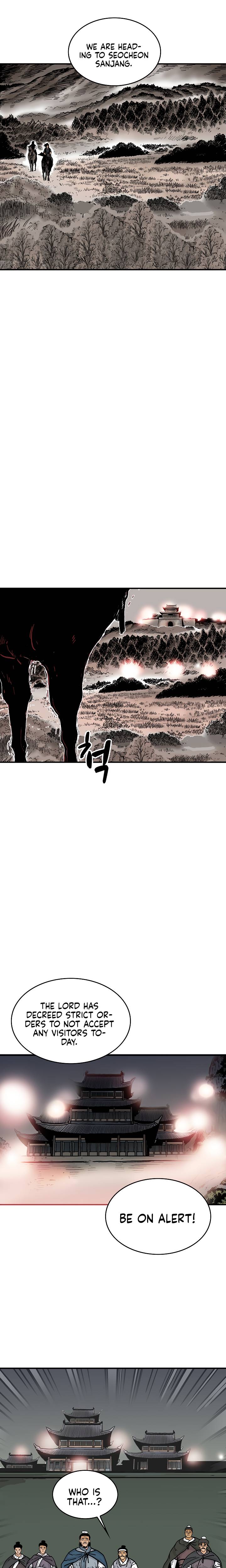 Page 14 of Chapter 42