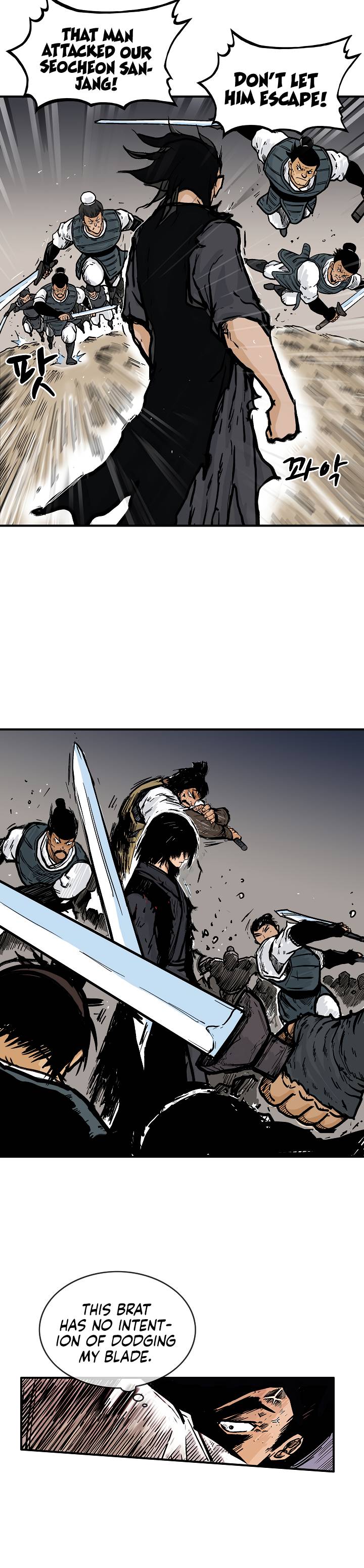 Page 7 of Chapter 43