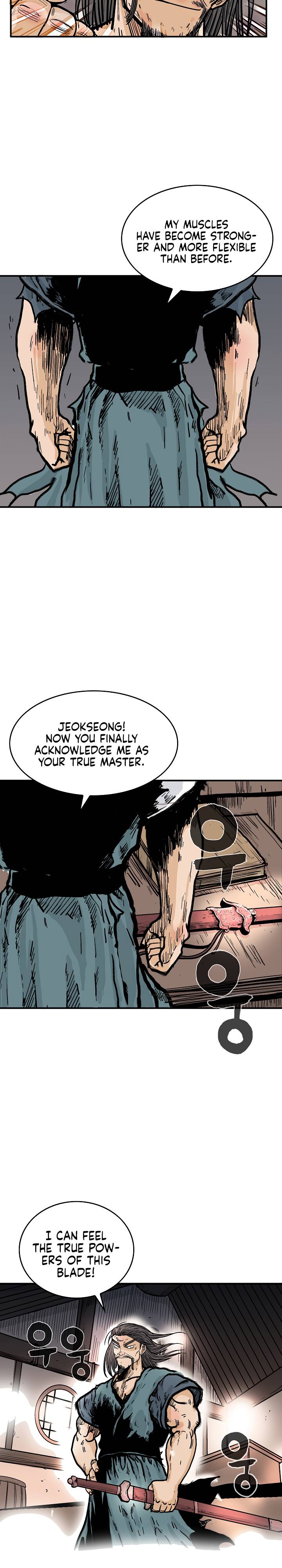 Page 16 of Chapter 43