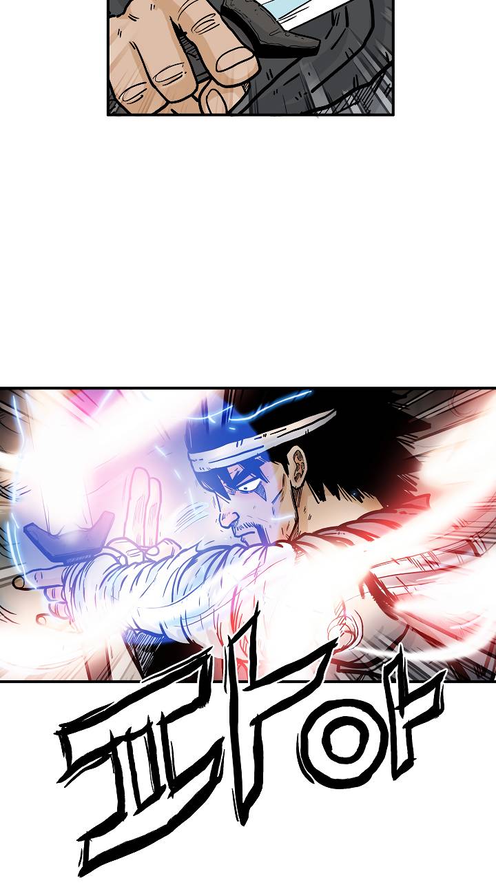 Page 8 of Chapter 44