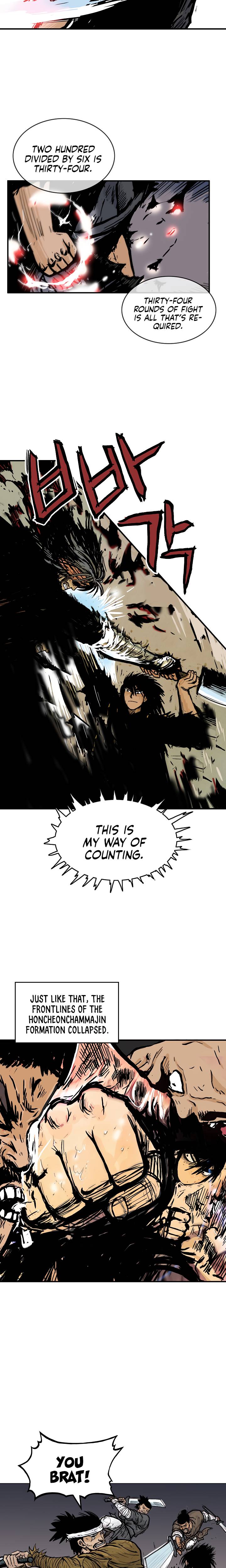 Page 15 of Chapter 44