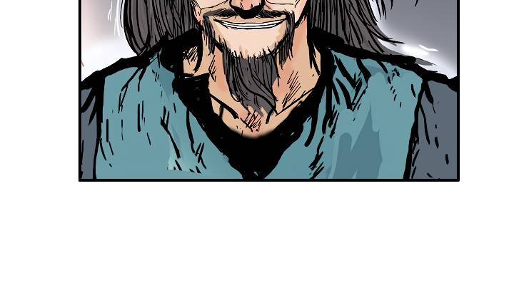 Page 20 of Chapter 44