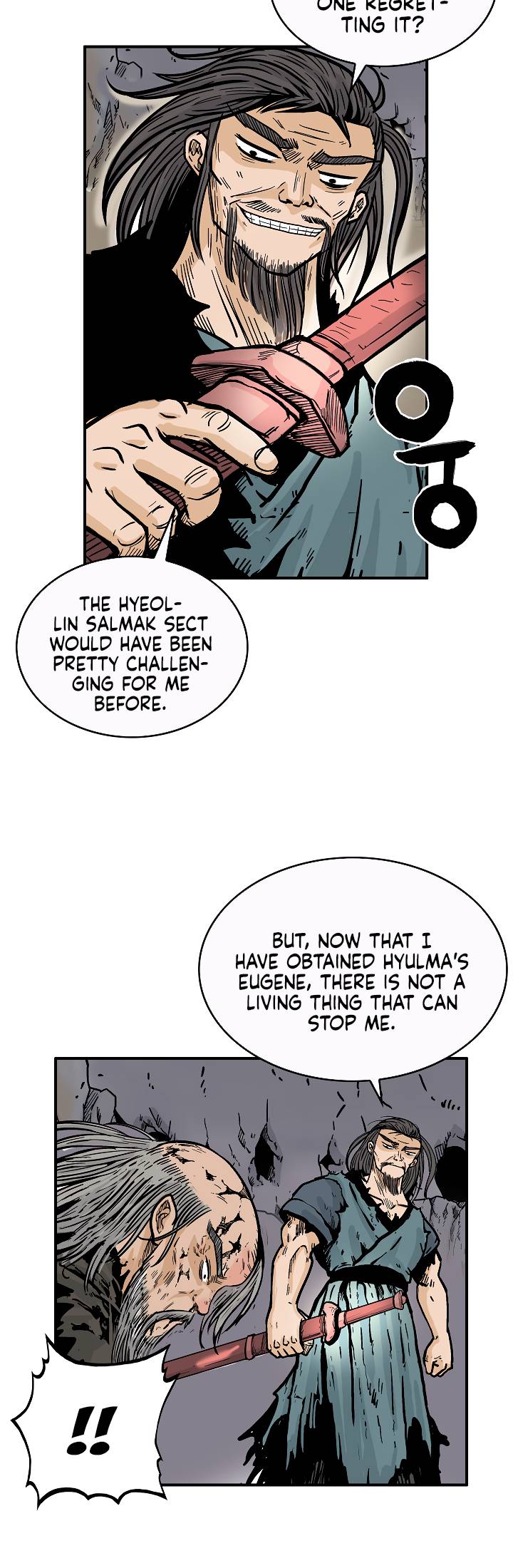 Page 22 of Chapter 44
