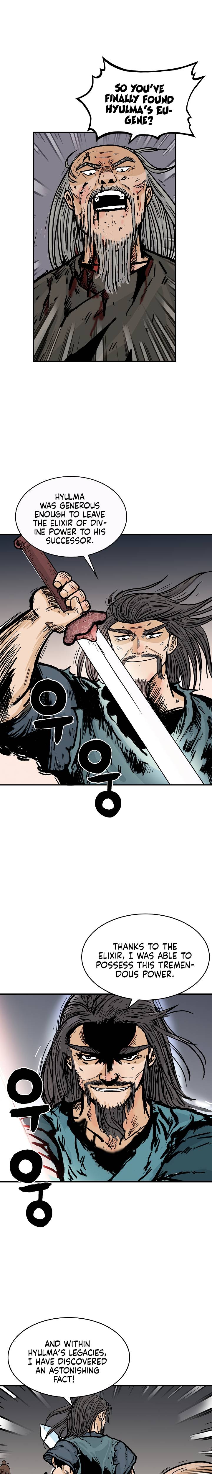 Page 23 of Chapter 44