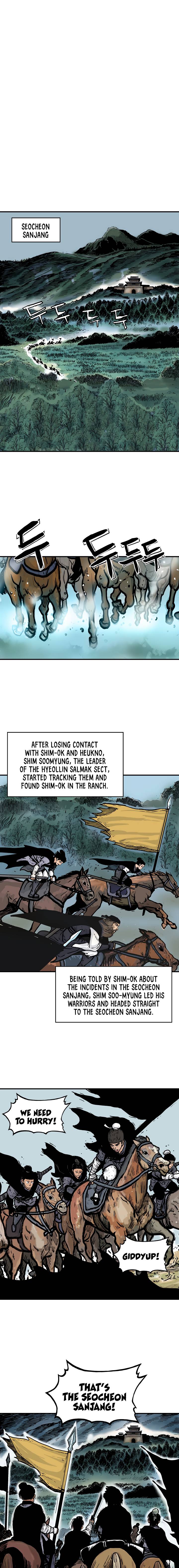 Page 10 of Chapter 45