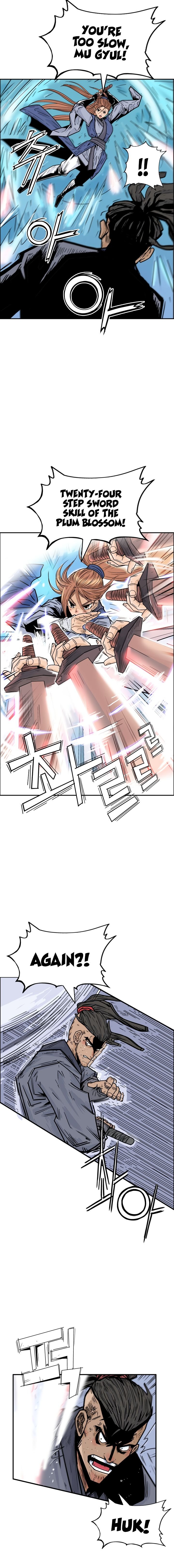Page 4 of Chapter 5